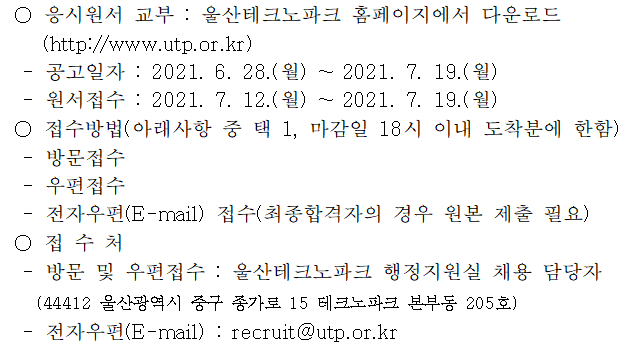 thumbnail 1776080524621 자소서첨삭대필컨설팅 자소서첨삭대필컨설팅